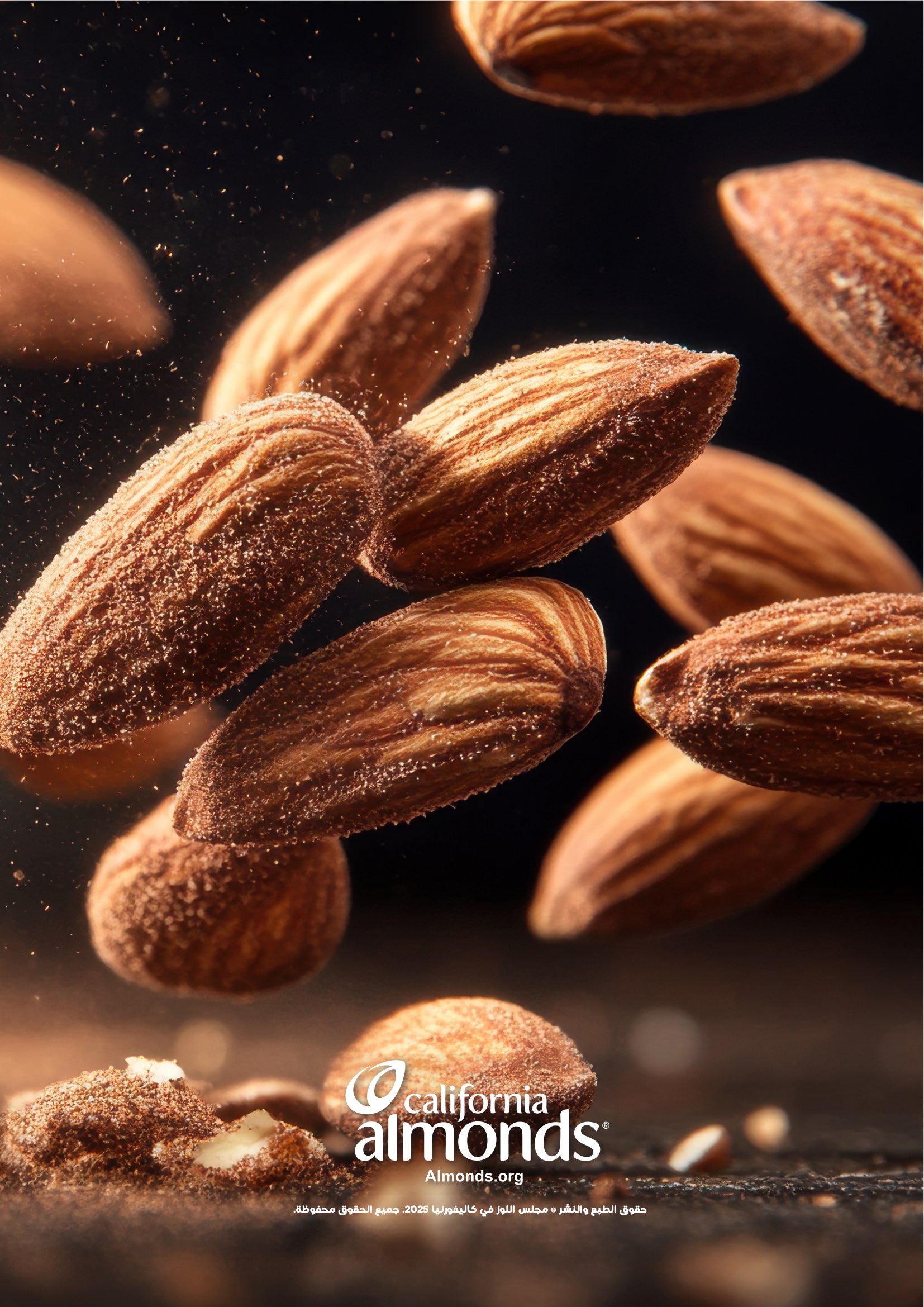Bakery Booklet Page 24