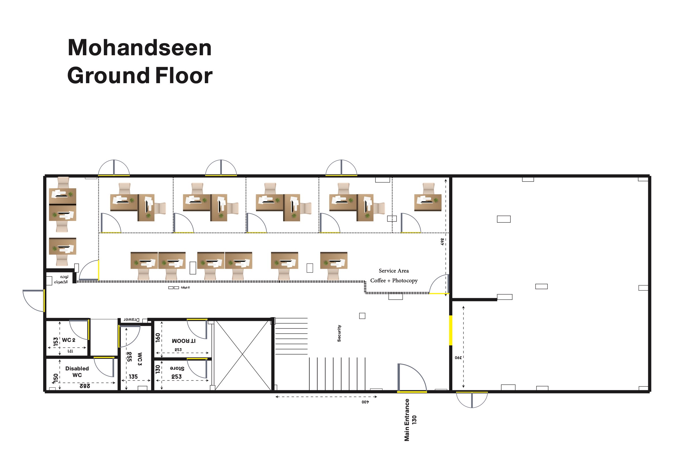 Mohandseen GK Workspace Page 2