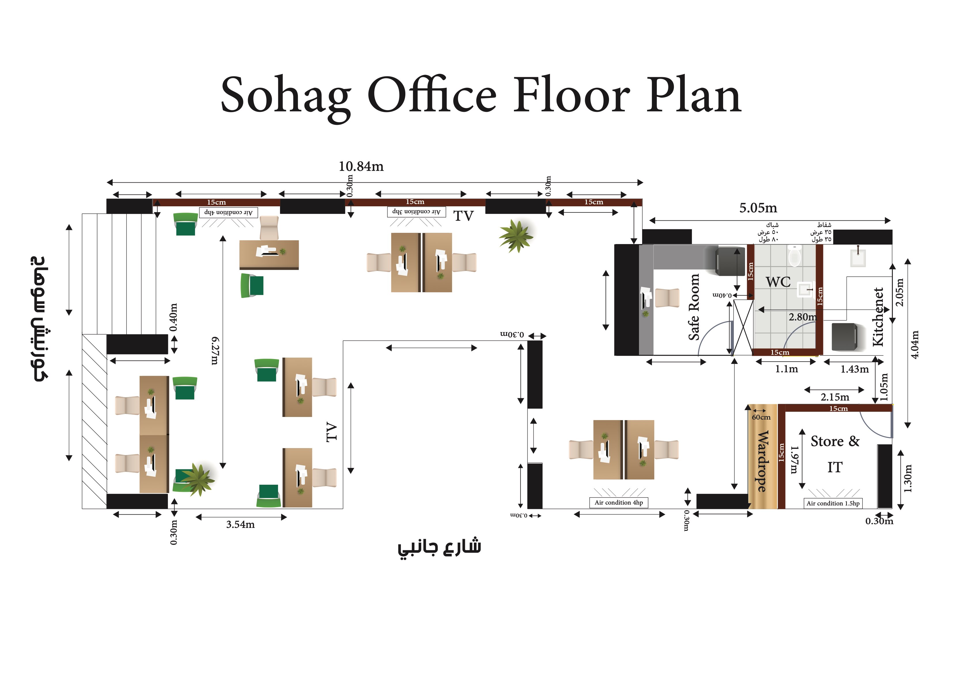 Sohag Office Floor Plan Page 2