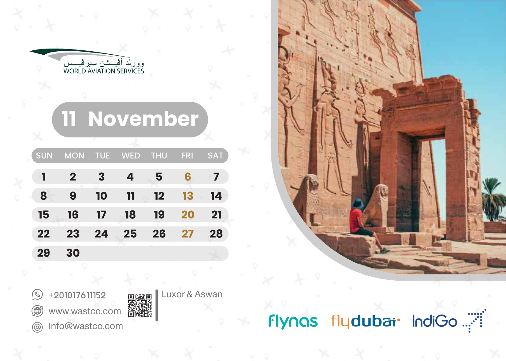 Calendar Page 12