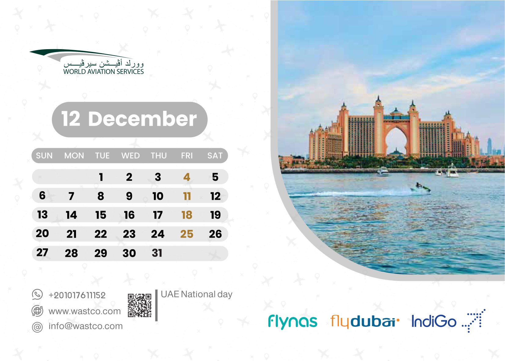 Calendar Page 13