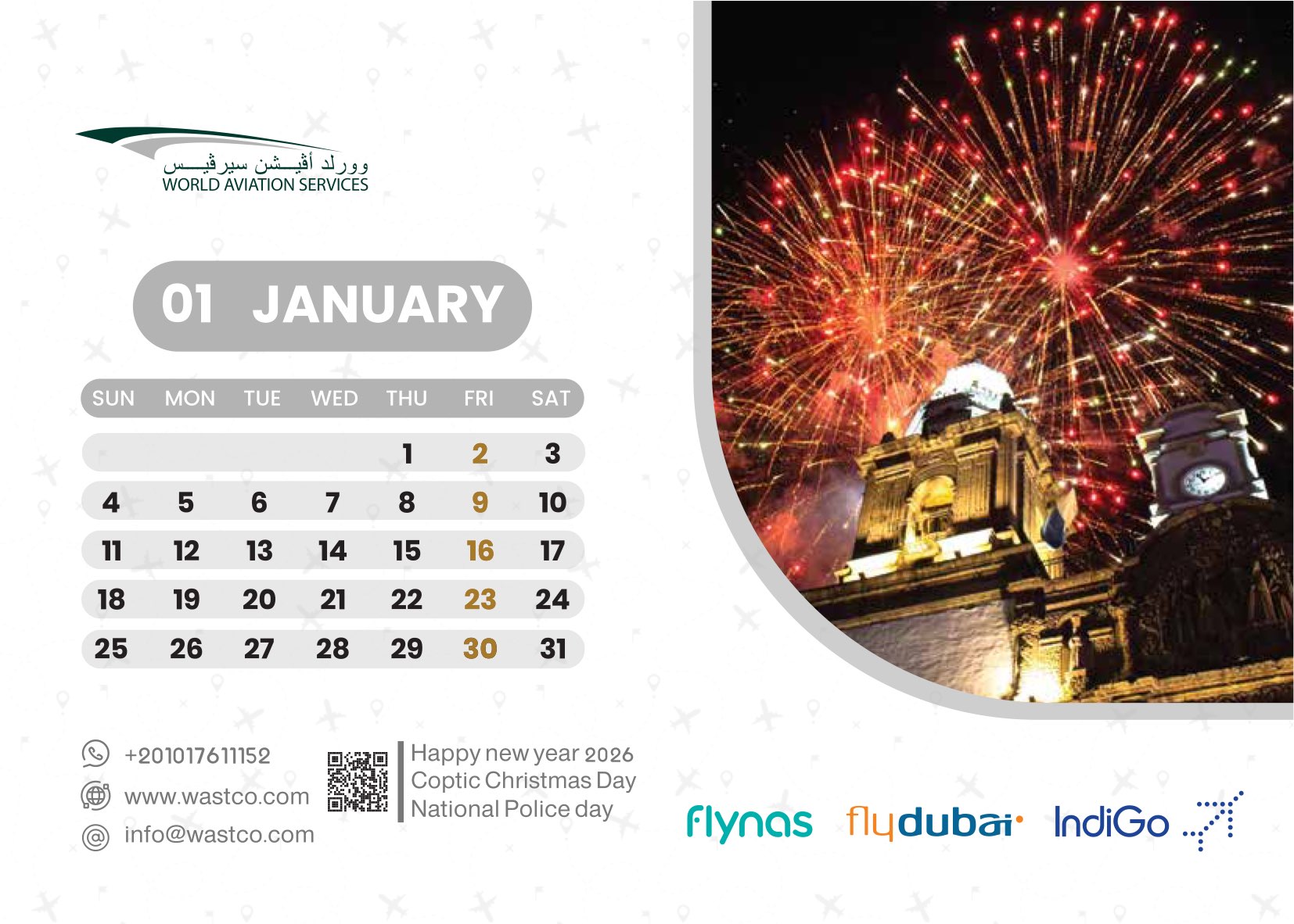 Calendar Page 2