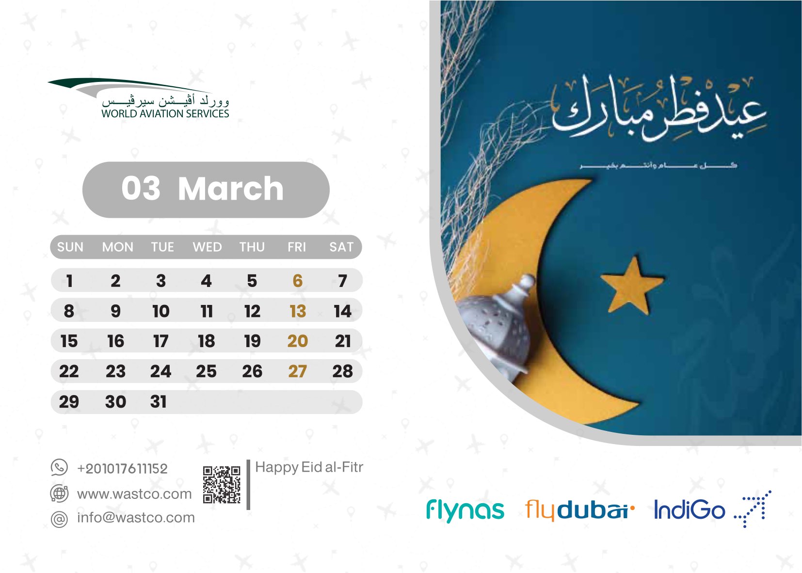 Calendar Page 4
