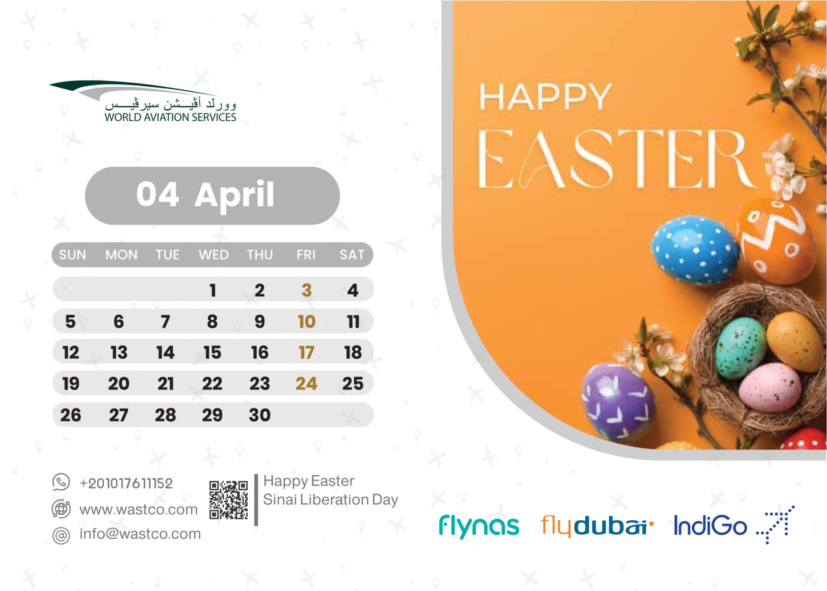 Calendar Page 5