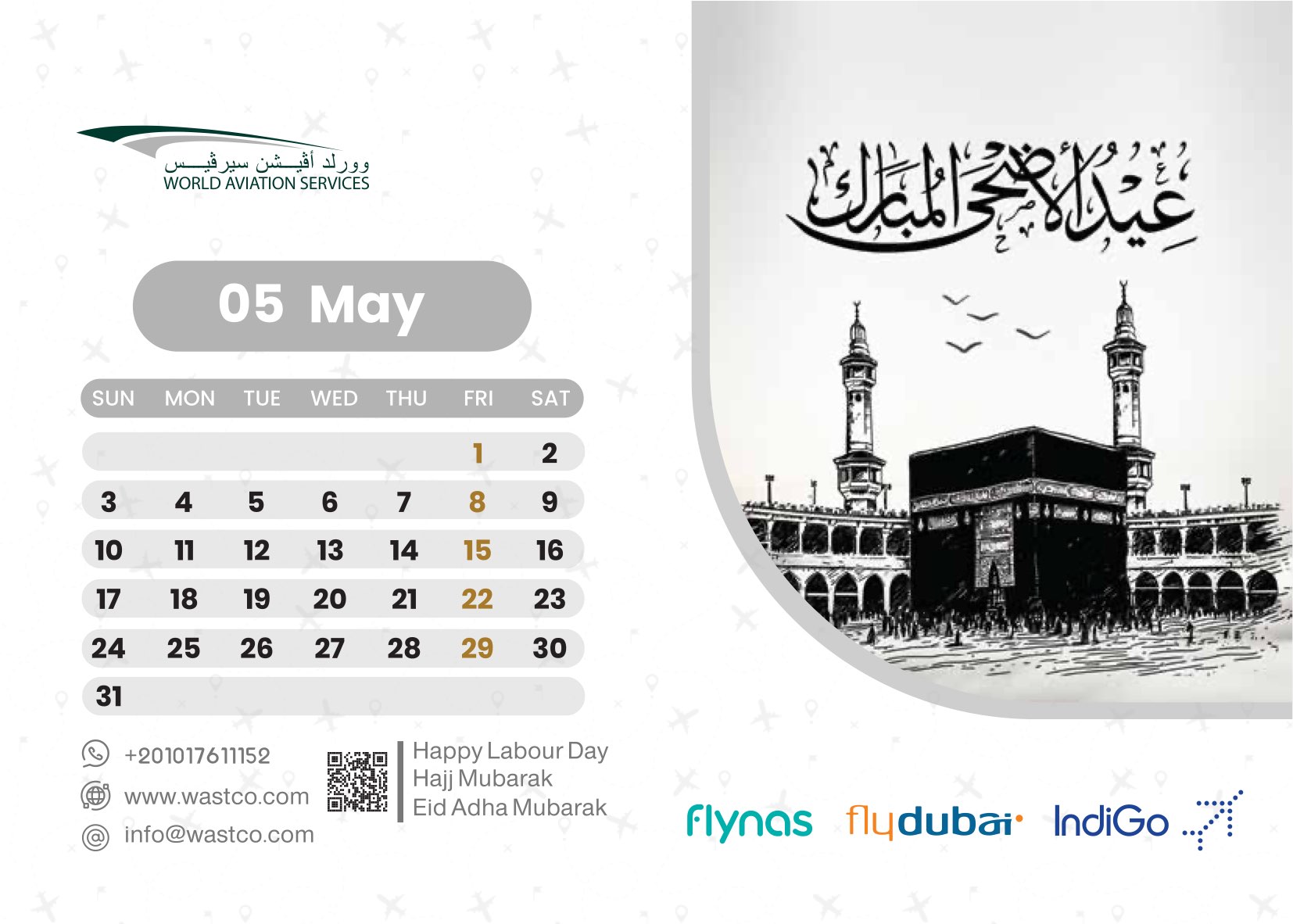 Calendar Page 6