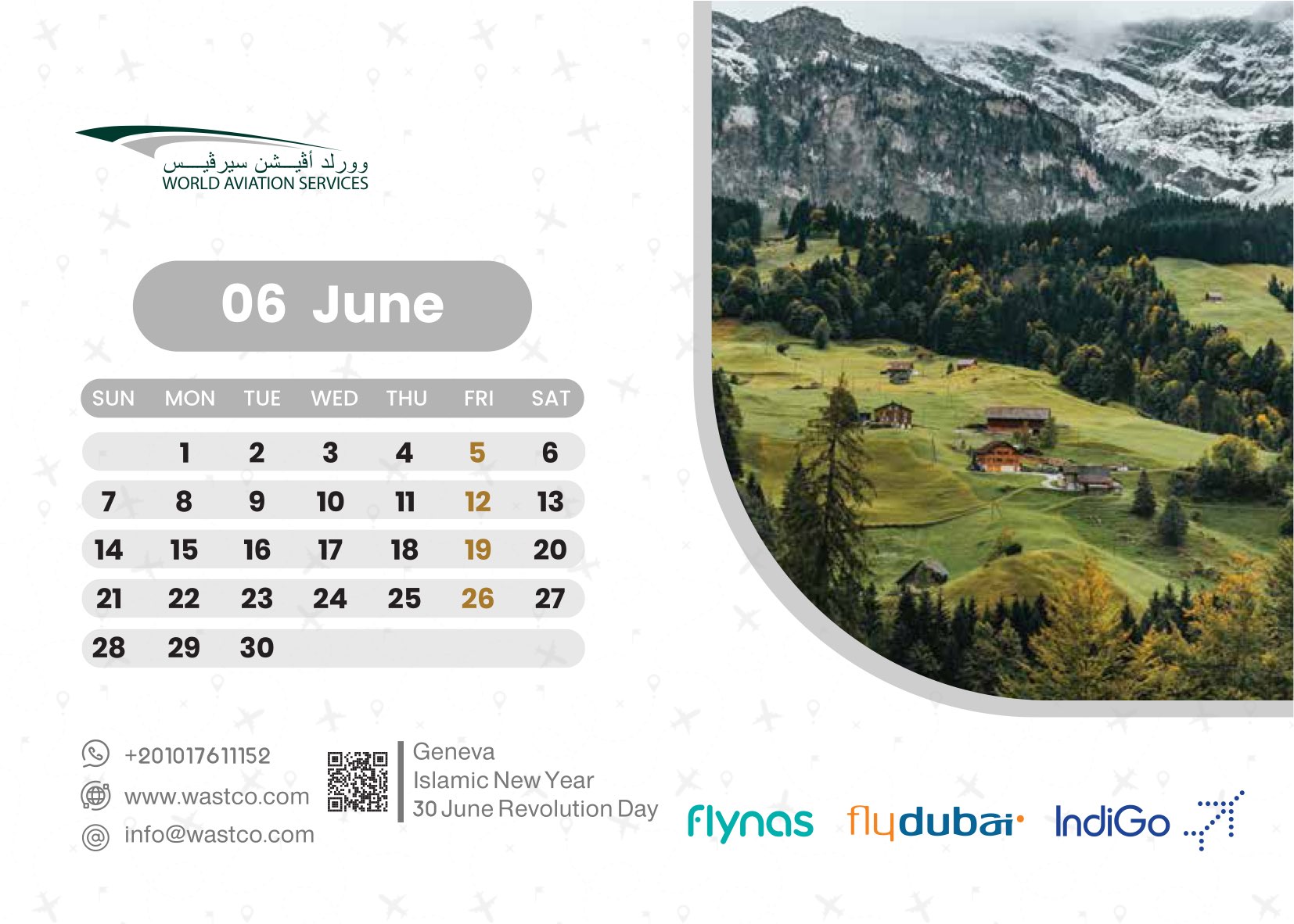 Calendar Page 7