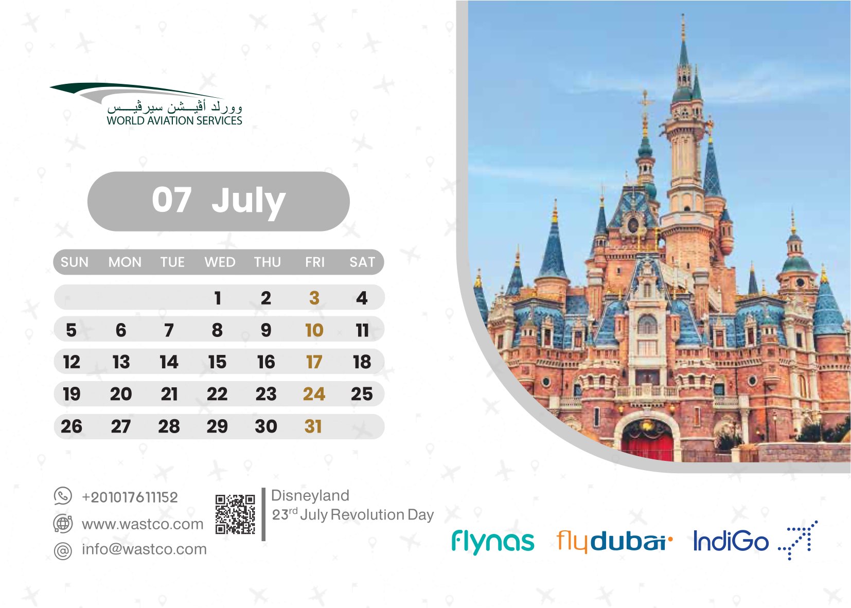 Calendar Page 8