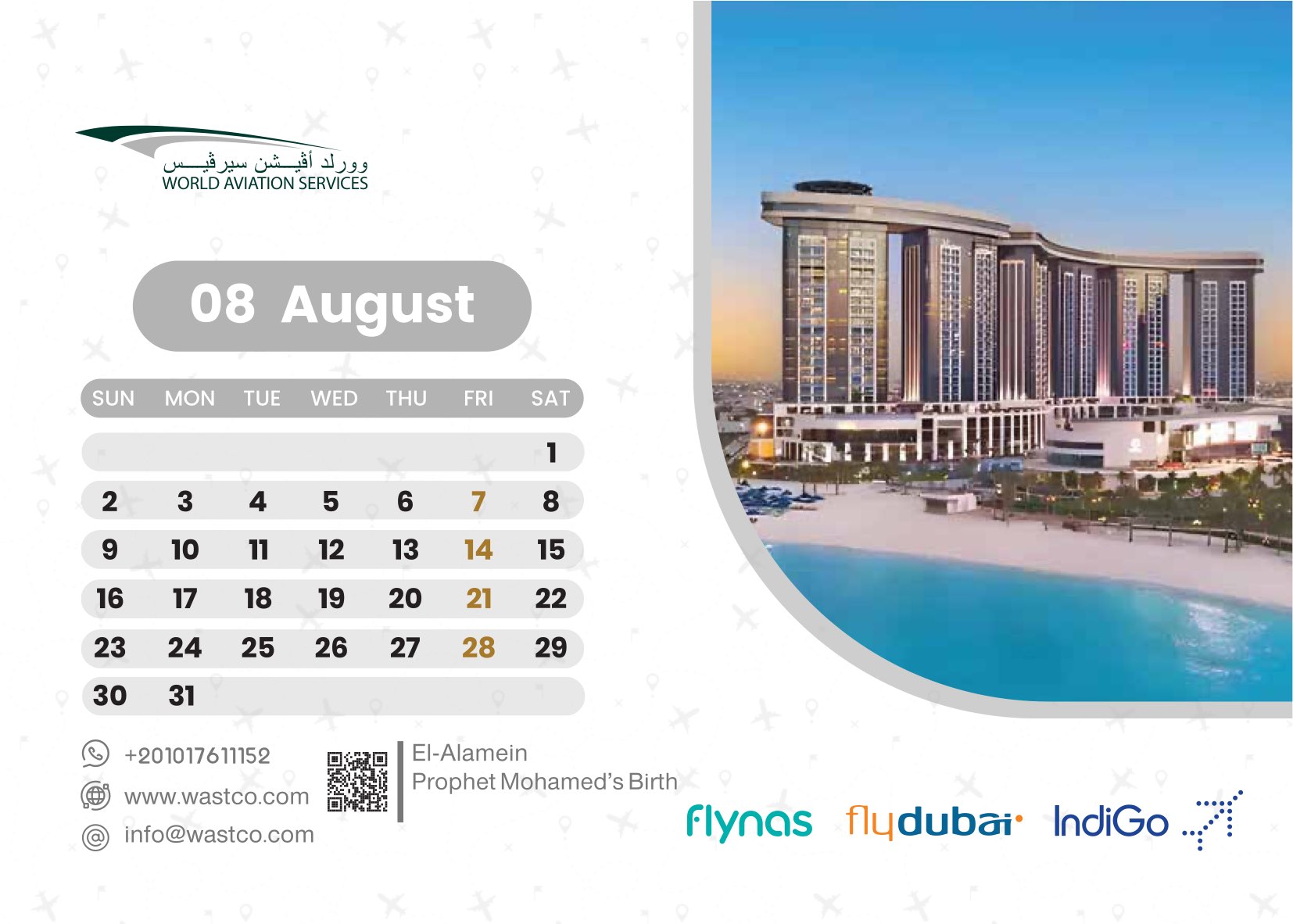 Calendar Page 9
