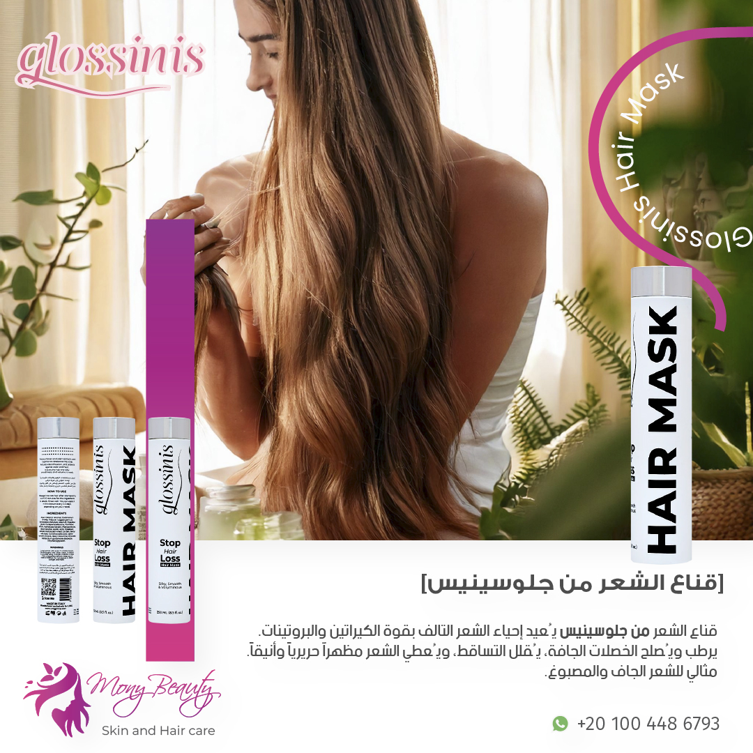 Mony Beauty Post 3